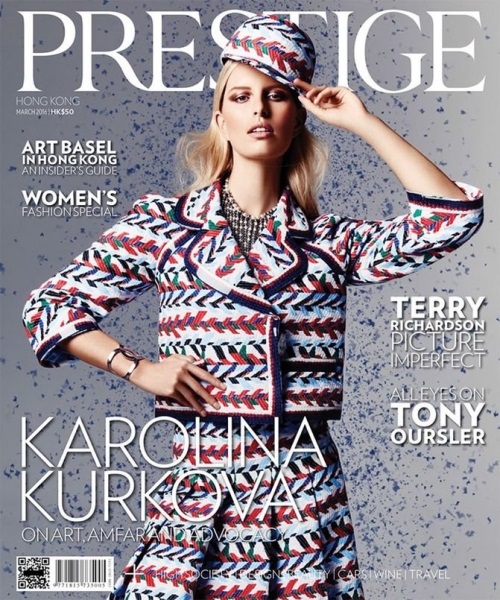 Каролина Куркова украсила праздничную обложку Prestige