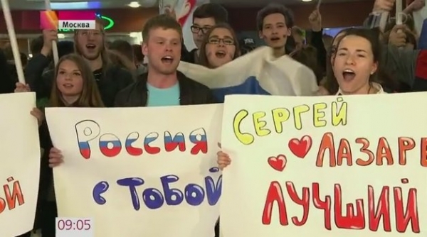 Сергей Лазарев обратился к зрителям Евровидения с пламенной речью