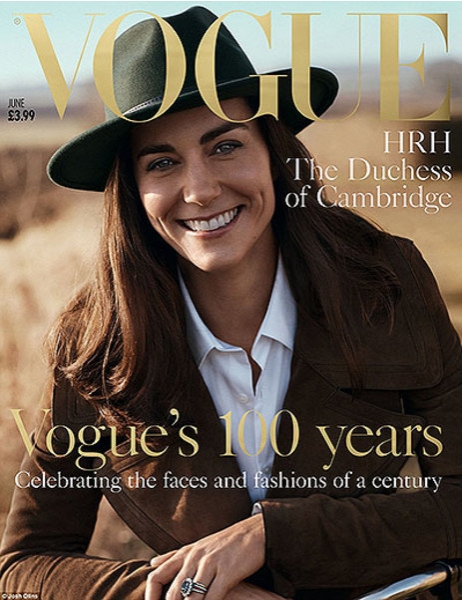 Кейт Миддлтон впервые появилась на обложке Vogue