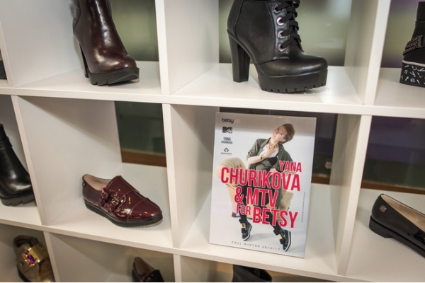 Яна Чурикова создала коллекцию обуви для Betsy