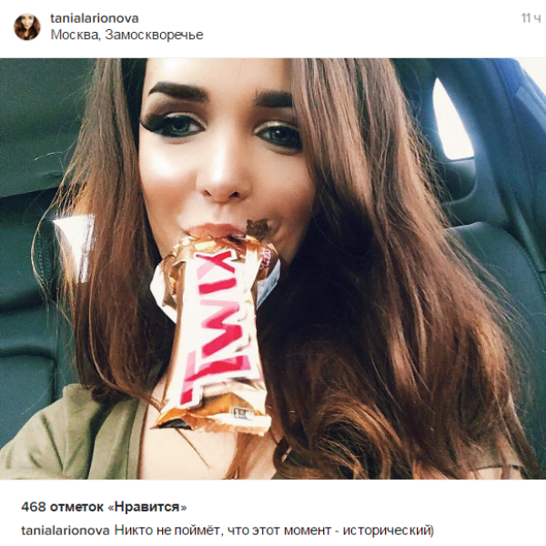 Жена Глеба Самойлова намекнула на беременность