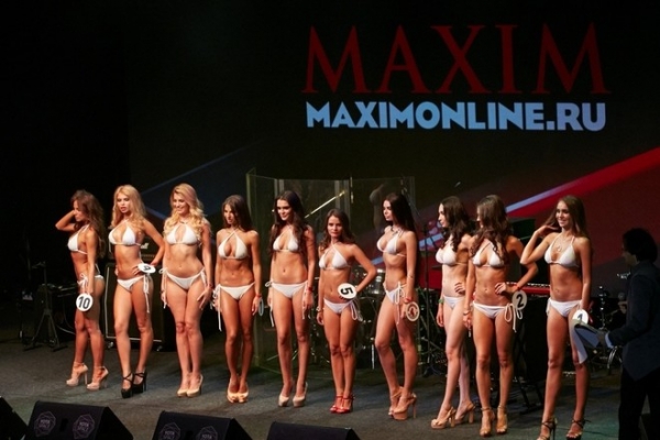 Состоялся финал конкурса «Miss MAXIM ВКонтакте 2016»