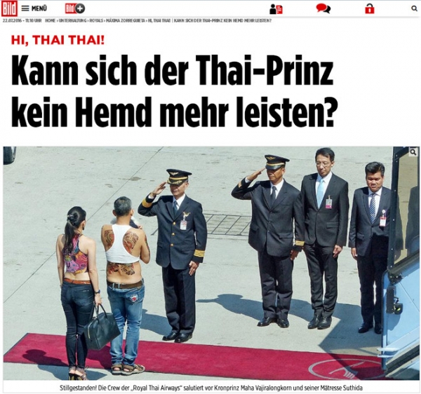 63-летний принц Таиланда насмешил мир нелепым нарядом