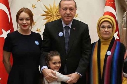 Линдси Лохан побывала в гостях у президента Турции