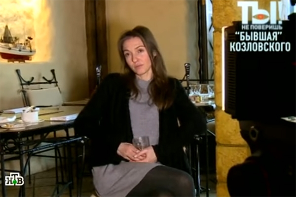 Бывшая жена Данилы Козловского заговорила о жизни с актером