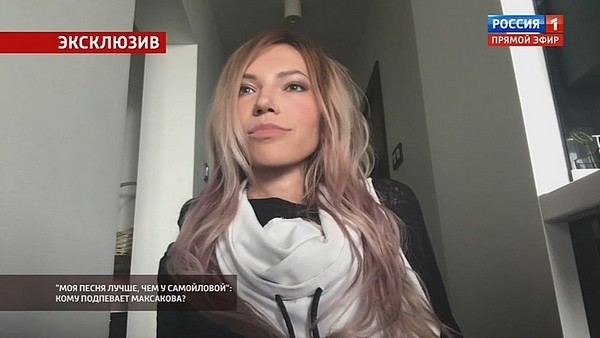 Сергей Лазарев переживает за судьбу Юлии Самойловой
