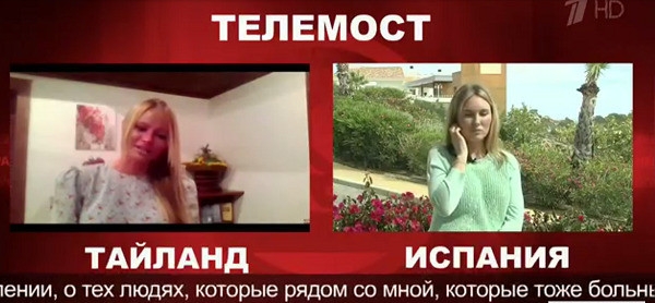 Дана Борисова познакомилась с беременной любовницей бывшего мужа