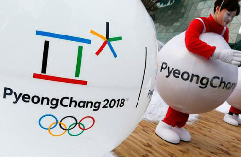 Опрос: голосуйте за самого перспективного участника Олимпиады-2018