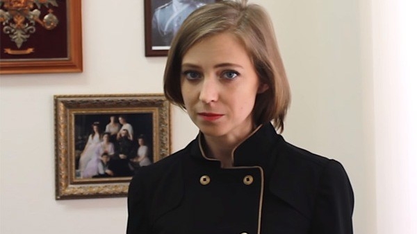 Наталья Поклонская ответила на слухи о тайном венчании
