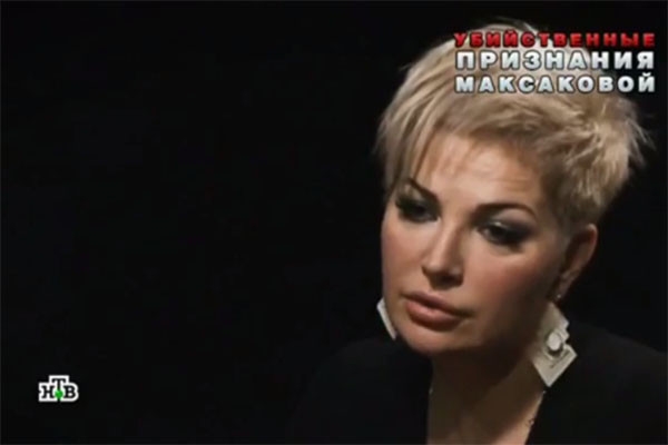 Мария Максакова заговорила об унижениях в родительском доме