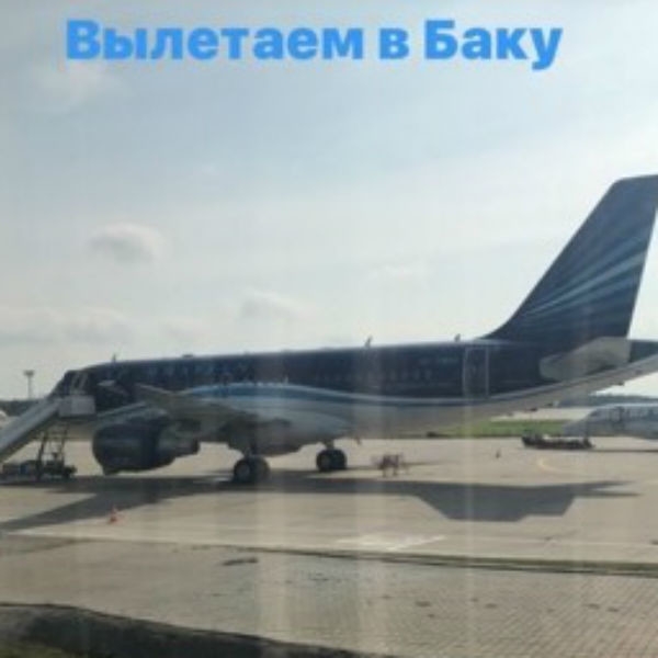 Аллу Пугачеву уговорили пересесть на частный самолет