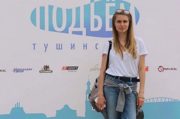 Дарья Мельникова не собирается показывать лицо своего сына