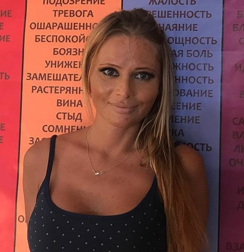Дана Борисова пожаловалась на безденежье