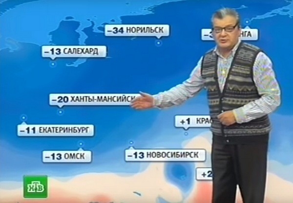 Ведущий прогноза погоды Александр Беляев рассказал о тяжелой болезни