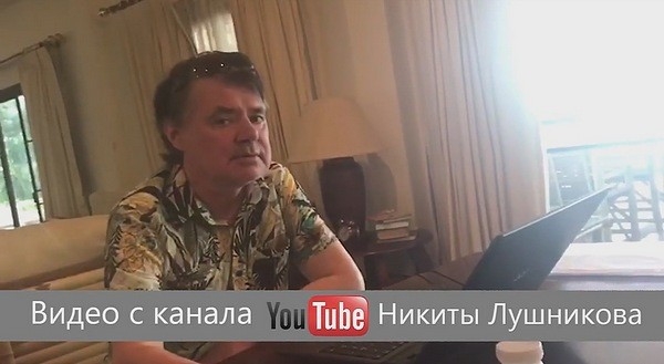 Евгений Осин высказал протест Дане Борисовой