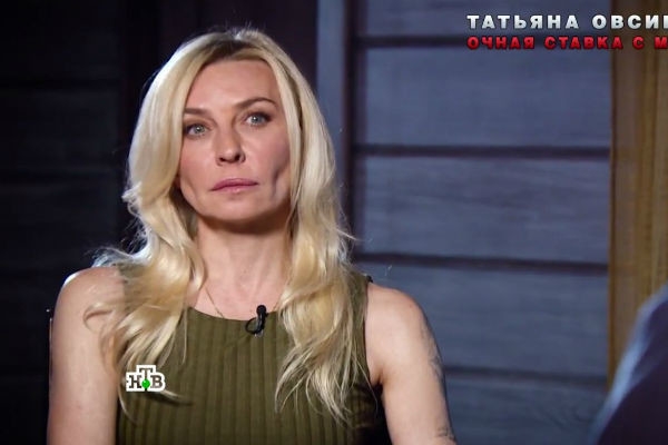 Татьяна Овсиенко боится, что жених вернется к бывшей супруге и детям