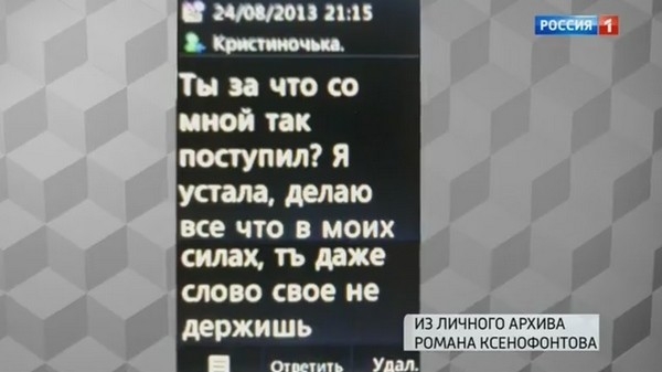 Зираддин Рзаев ответил на серьезные обвинения в клевете