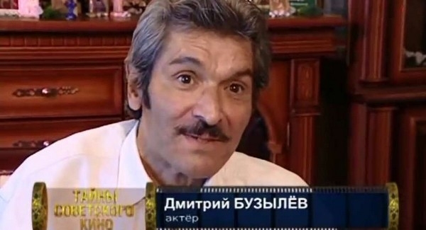 Супруга актера «Жестокого романса» Дмитрия Бузылева рассказала о его тяжелом состоянии