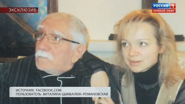 Армен Джигарханян впервые встретился с супругой после начала конфликта