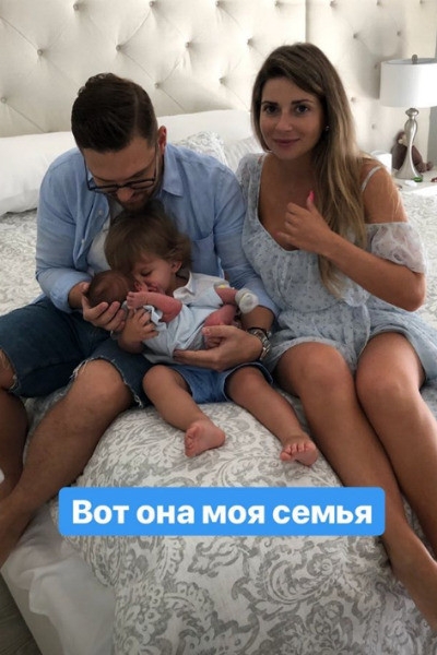 Галина Юдашкина показала новорожденного малыша