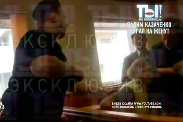 Вадим Казаченко напал на бывшую избранницу в зале суда