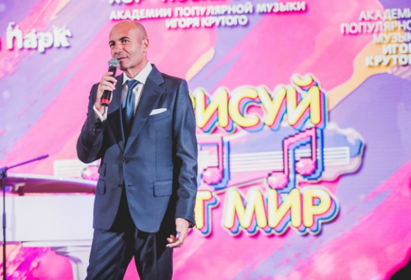 Игорь Крутой выпустил диск с песнями для детей
