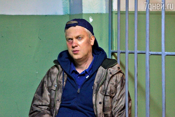 Сергей Светлаков попал в тюрьму