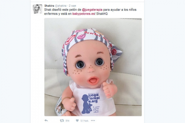 Шакира создала куклу, чтобы помочь онкобольным детям