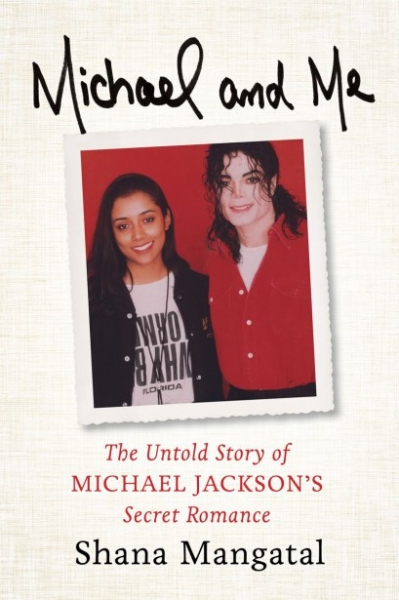 Неизвестная любовница Майкла Джексона написала книгу об их романе