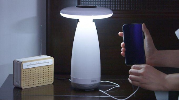 Первая в мире умная настольная лампа с управлением жестами
