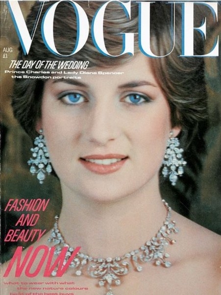 Кейт Миддлтон впервые появилась на обложке Vogue