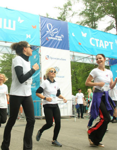 Боярская и Раппопорт соревновались в беге