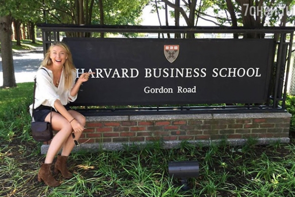 Мария Шарапова променяла ракетку на парту в Гарварде