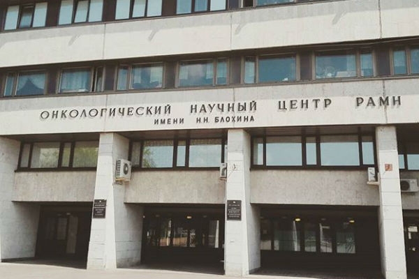 Дмитрий Шепелев устроил праздник для пациентов онкоцентра