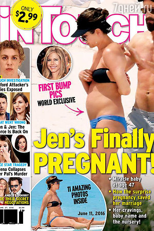 Сенсационные фото: Дженнифер Энистон, похоже, беременна