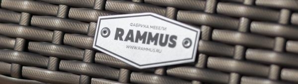 Фабрика мебели из экоротанга RAMMUS вышла на международный уровень