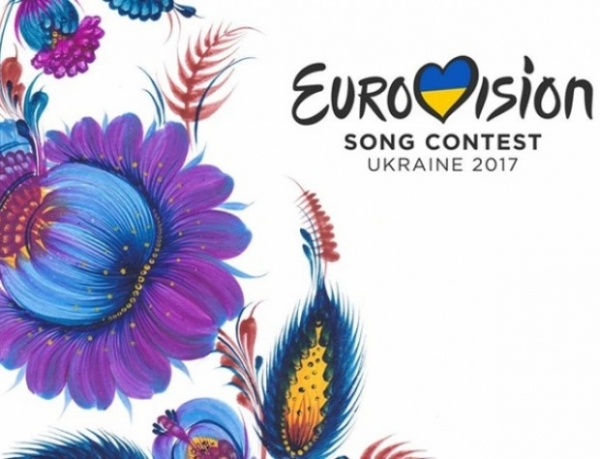 Украинцы выбрали Киев для «Евровидения-2017»