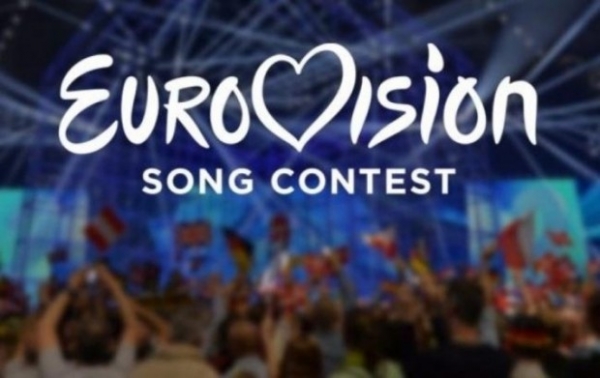Объявлен город, в котором пройдёт «Евровидение-2017″
