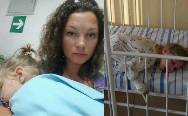 Дочь певца Данко с ДЦП попала в больницу