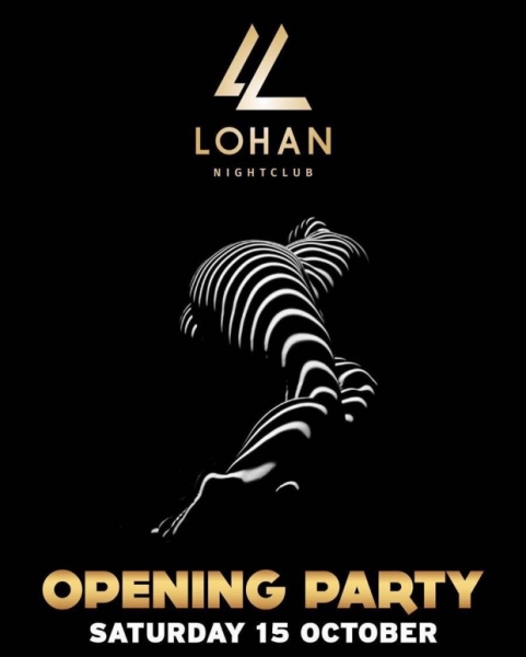 Линдси Лохан открывает ночной клуб в Греции