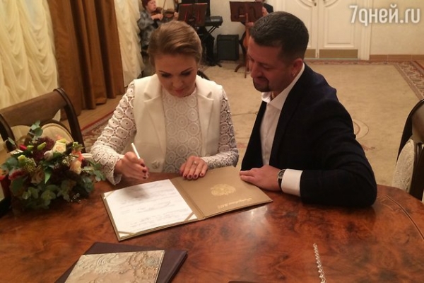 ВИДЕО: Марина Девятова вышла замуж