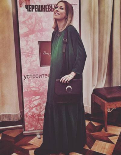 «На стиле»: лучшие наряды беременной Ксении Собчак
