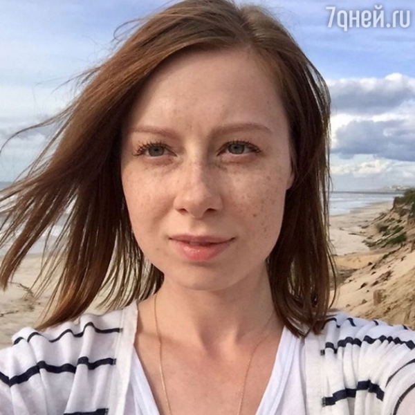 Юлия Савичева впервые показала своё лицо после истории с исчезновением