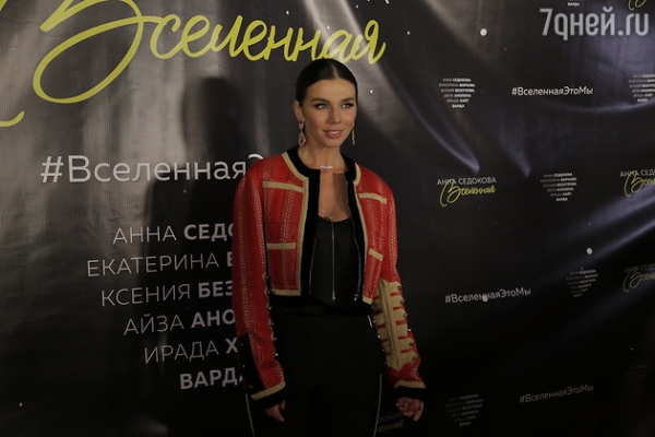 Анна Седокова  стала режиссером