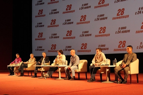 Создатели народного фильма «28 панфиловцев» представили картину в Москве