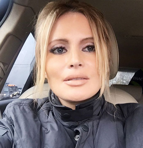 Дана Борисова намерена засудить экс-участника «Дома-2» за интимные видео