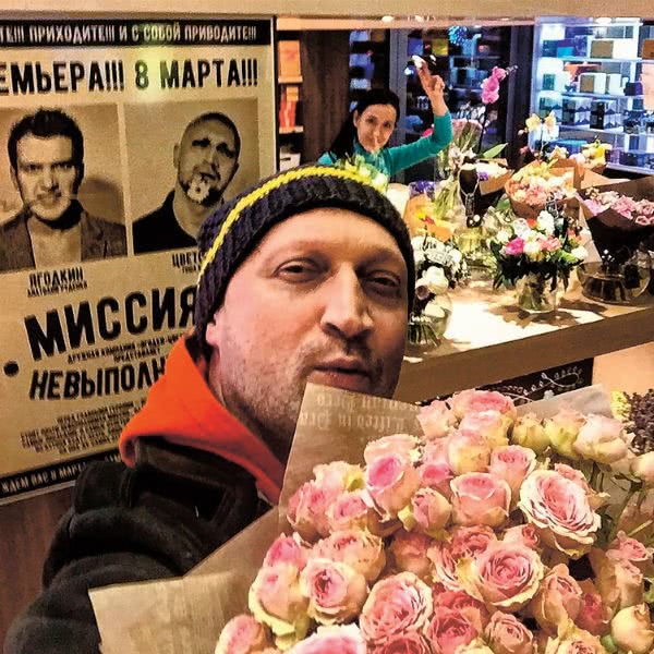 Гоша Куценко и Анатолий Руденко потеряли бизнес из-за кризиса