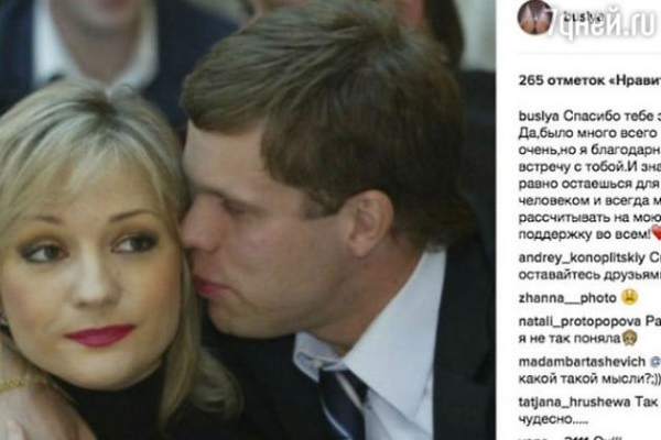 Татьяна Буланова официально разводится с мужем