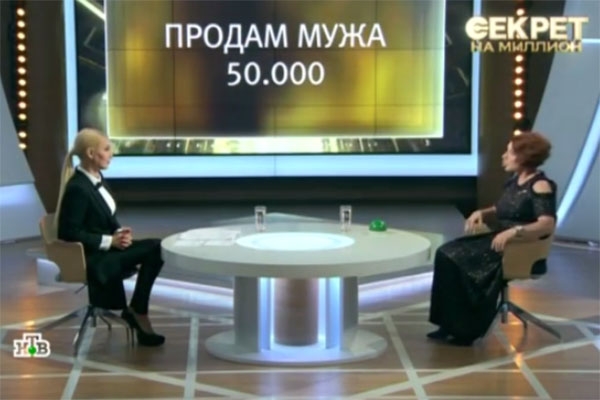 Клиентка Розы Сябитовой требует от нее 325 тысяч рублей через суд