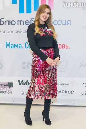 Светлана Хоркина удивила ярким нарядом